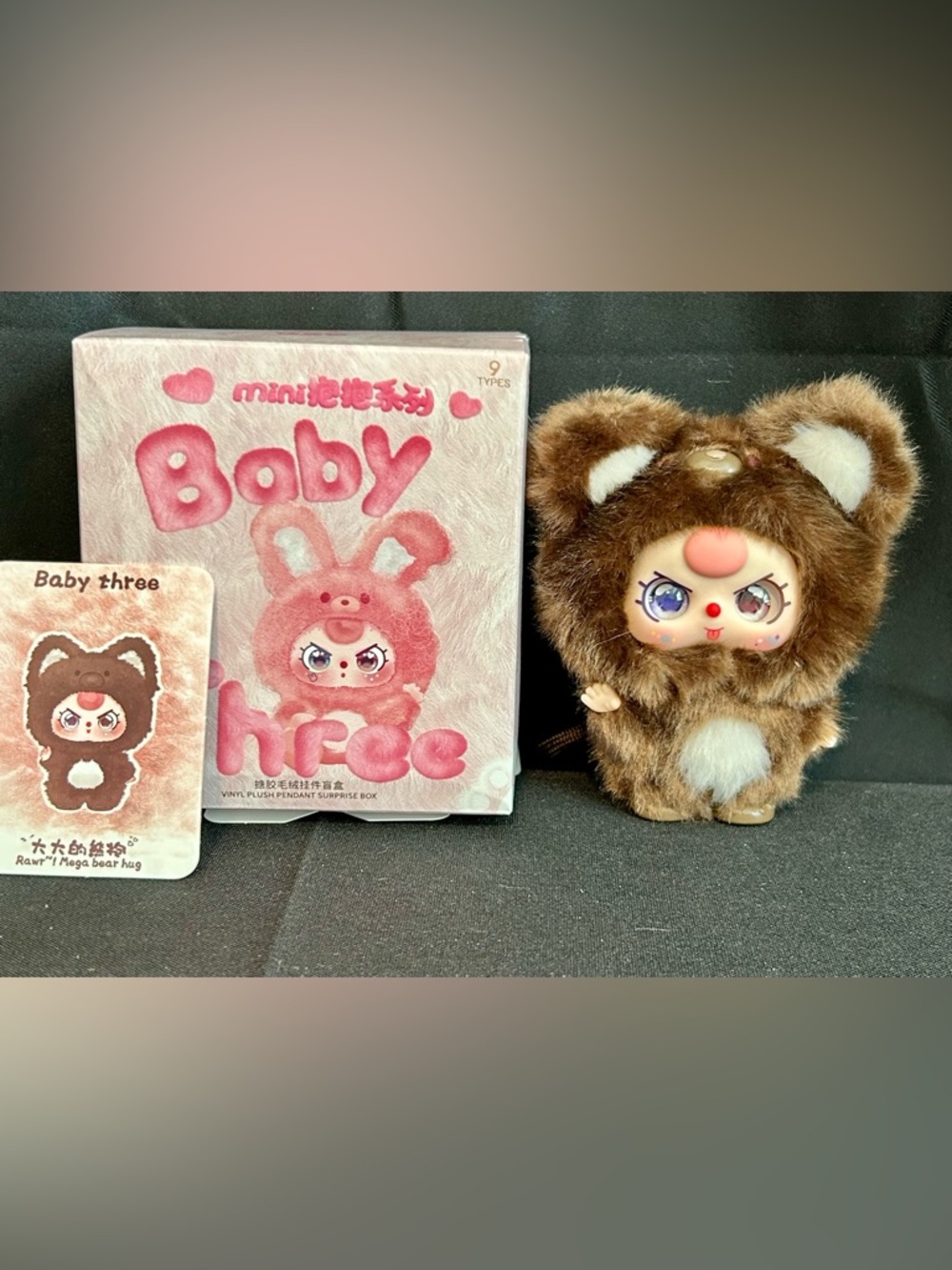 Baby Three Mini Hug Bear